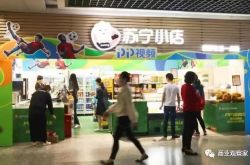 [10分钟教程]泰安厂子招聘信息_哔哩哔哩-2