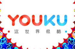 [10分钟教程]泰安厂子招聘信息_哔哩哔哩-3